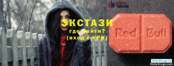 мдпв Ладушкин