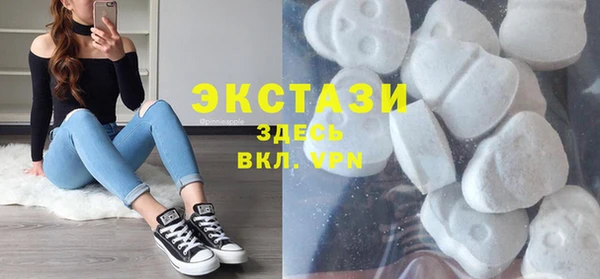 мдпв Ладушкин