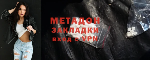 прущая мука Лабытнанги