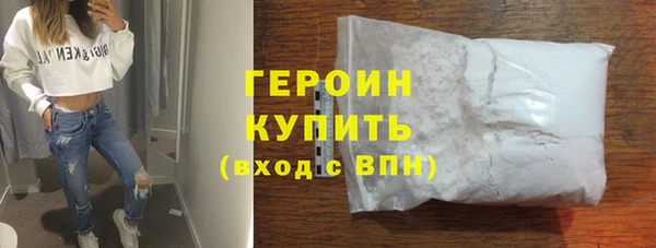 прущая мука Лабытнанги