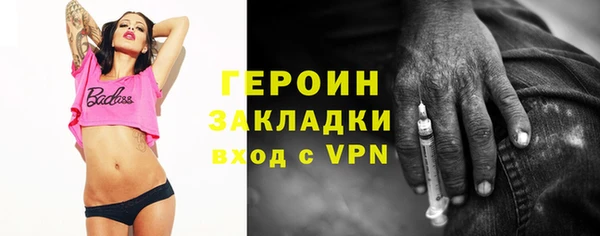 прущая мука Лабытнанги