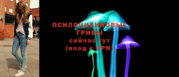 кокаин Лагань