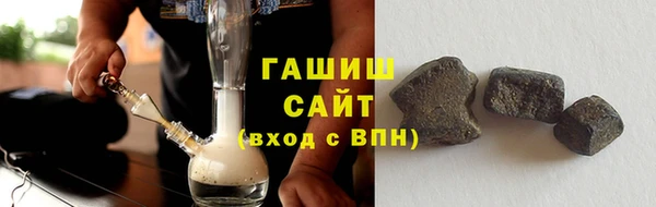 кокаин Лагань