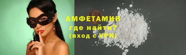 прущая мука Лабытнанги