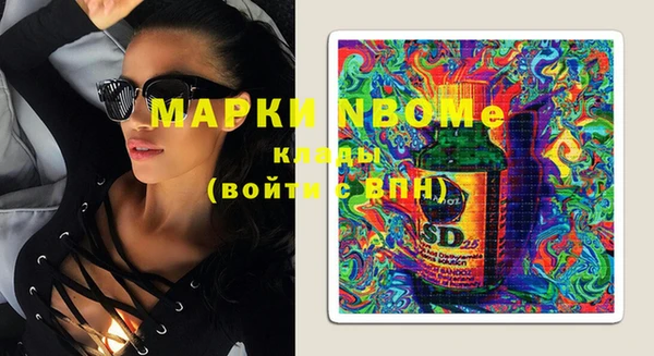 прущая мука Лабытнанги