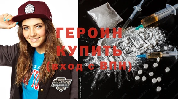 прущая мука Лабытнанги