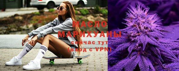 кокаин Лагань