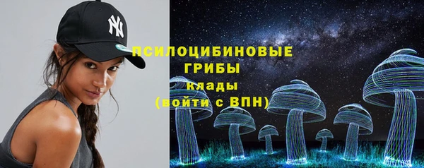 кокаин Лагань