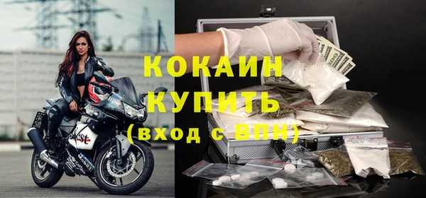 прущая мука Лабытнанги