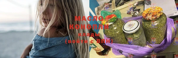 кокаин Лагань