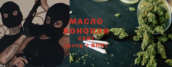 прущая мука Лабытнанги