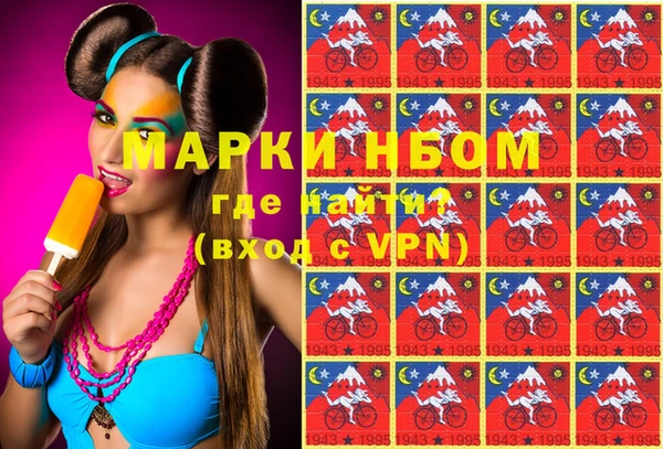 мдпв Ладушкин